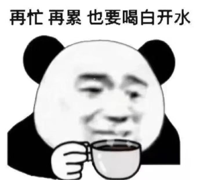 高溫在崗，今天最高41℃(圖4)